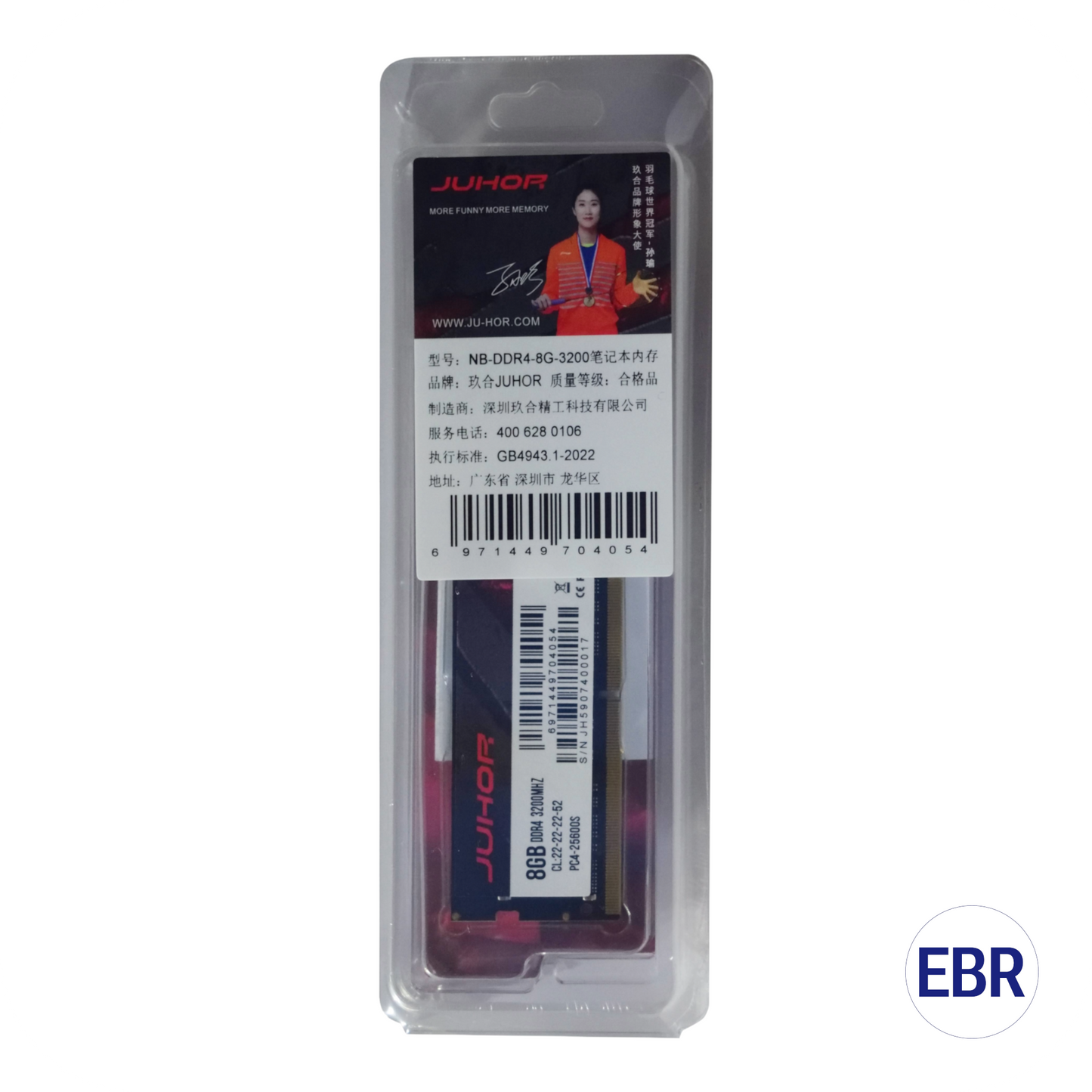 Memoria RAM DDR4 8GB 3200MHz SODIMM – Para Laptop