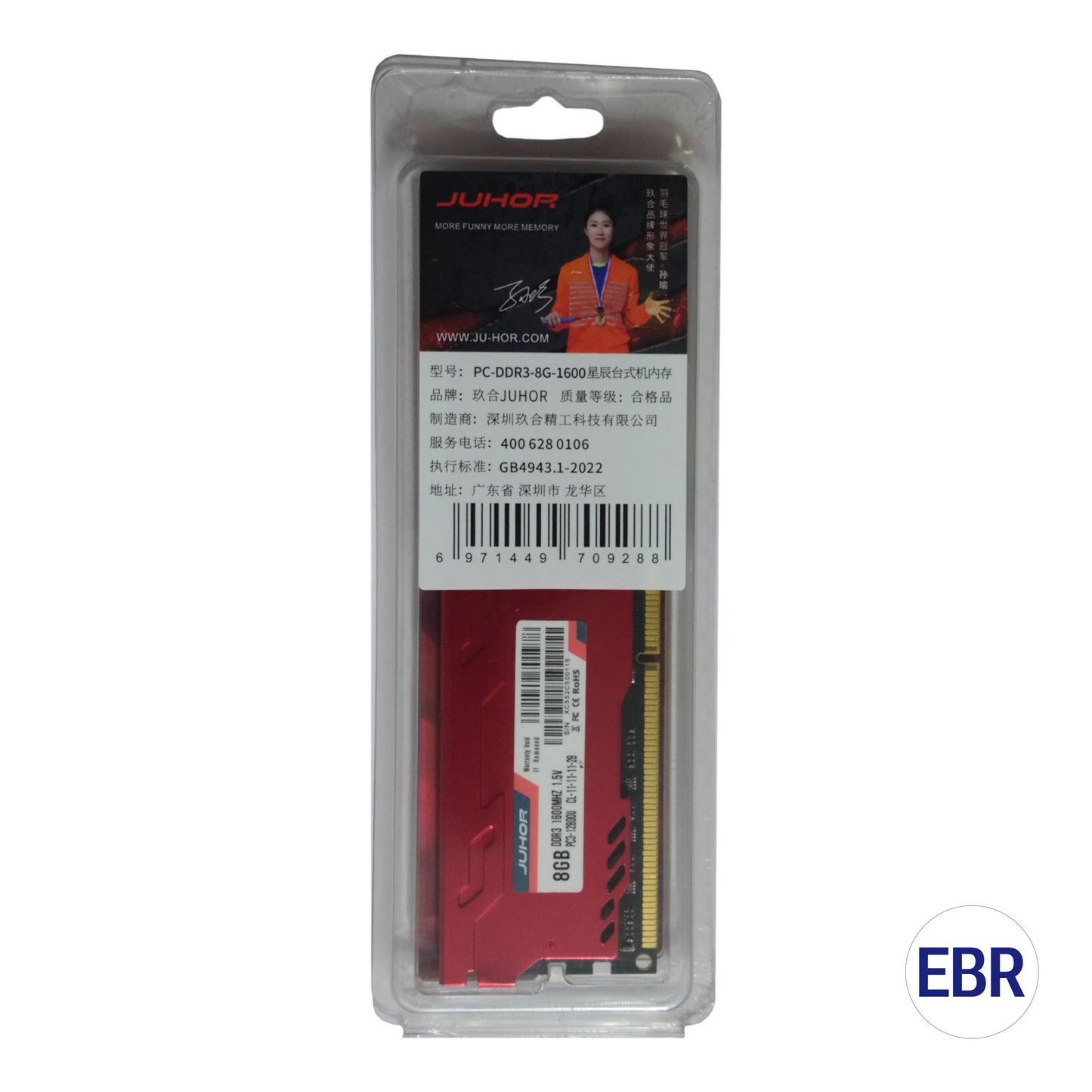 Memoria RAM DDR3 8GB 1600MHz DIMM – Para PC