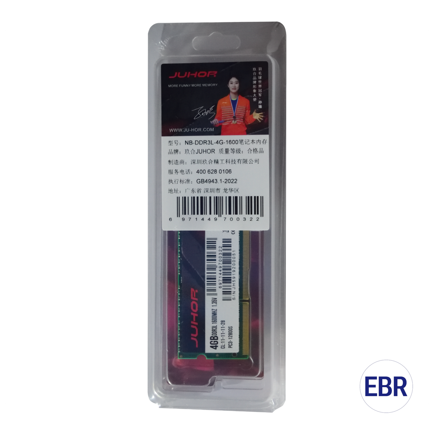 Memoria RAM DDR3 4GB 1600MHz SODIMM – Para Laptop